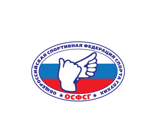 Организация спортивной федерации в российской федерации